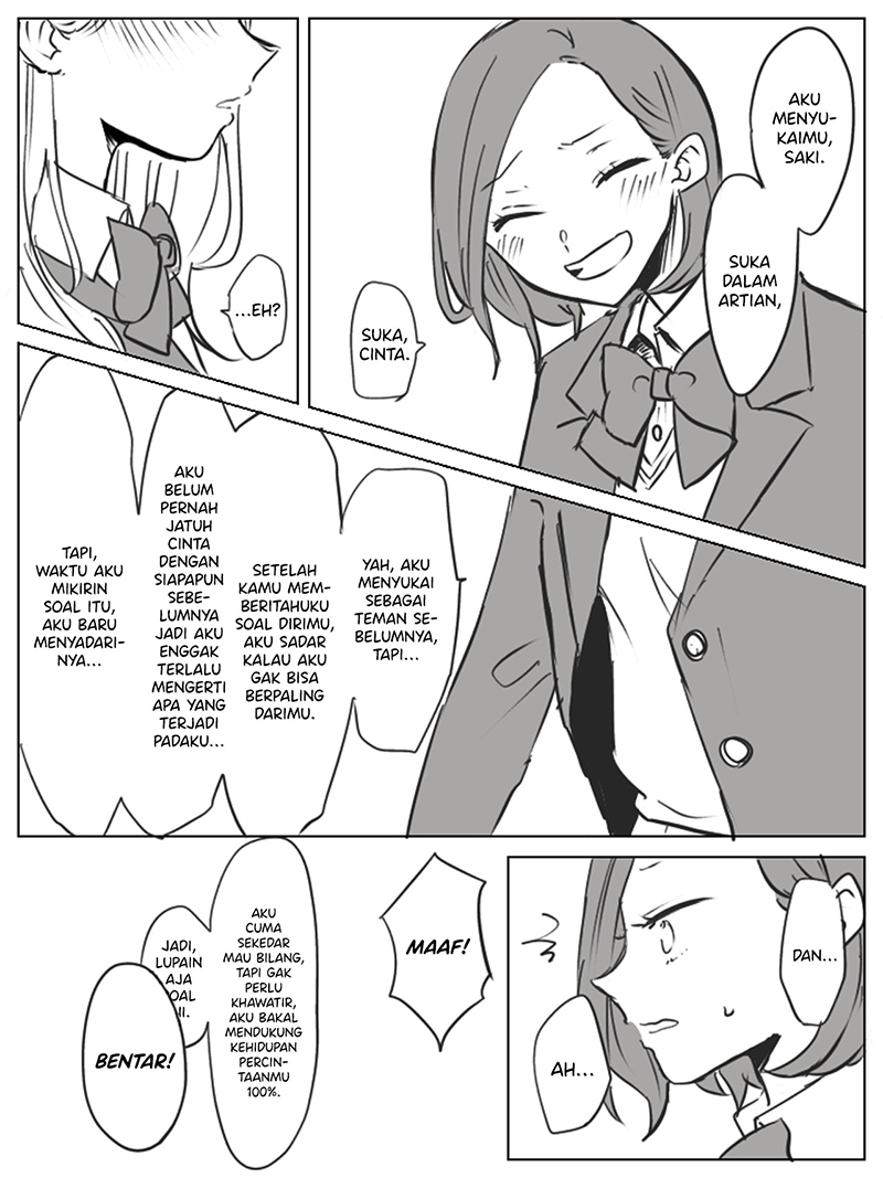 Saki to Chika Chapter 7 End